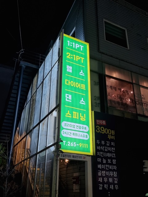 f1246545f56198241d9fa9d49906cc2b_1626853