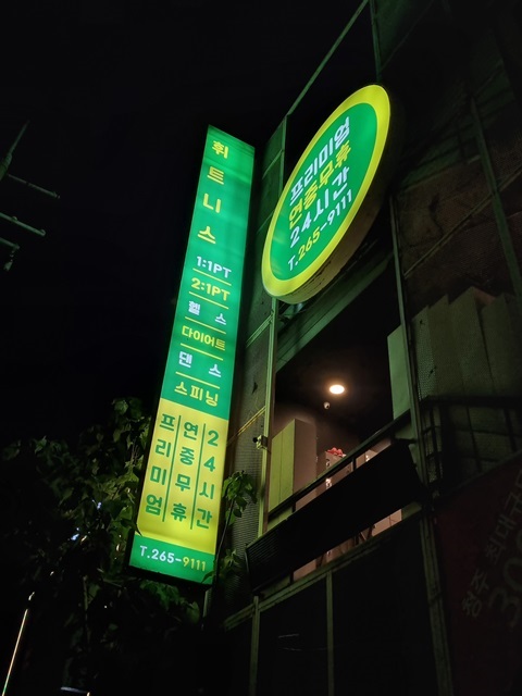 f1246545f56198241d9fa9d49906cc2b_1626853